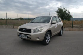 Обява за продажба на Toyota Rav4 2.2 D4D ~8 700 лв. - изображение 1