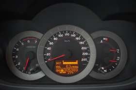 Обява за продажба на Toyota Rav4 2.2 D4D ~8 700 лв. - изображение 5