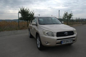 Обява за продажба на Toyota Rav4 2.2 D4D ~8 700 лв. - изображение 1