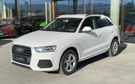 Обява за продажба на Audi Q3 2.0 TDI quattro ~Цена по договаряне - изображение 1 | Auto.bg Обява за продажба на Audi Q3 2.0 TDI quattro ~Цена по договаряне - изображение 1