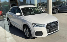 Audi Q3 2.0 TDI quattro