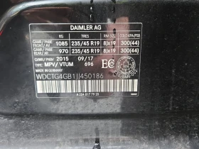 Mercedes-Benz GLA 250  CARFAX * ФИНАНСИРАНЕ - 12500 € / 24447.88 лв. - 50314184 7