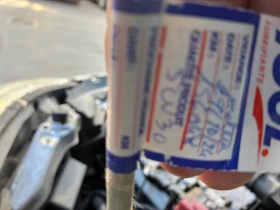 Citroen C4 AIRCROSS - 8300 € / 16233.39 лв. - 72543167 10