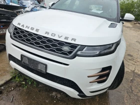 Land Rover Range Rover Evoque 2.0дизел -150кс-2020год -IBRIDO - 123 € / 240.57 лв. - 45172866 5