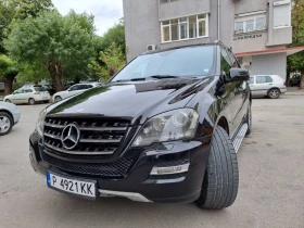 Mercedes-Benz ML 350 3.5cdi Grand Edition | Auto.bg — изображение 8