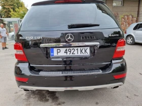 Mercedes-Benz ML 350 3.5cdi Grand Edition | Auto.bg — изображение 7