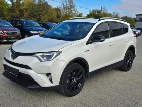 Toyota Rav4 2.5Hybrid, Нави, Камера, Keyless! | Auto.bg — изображение 4