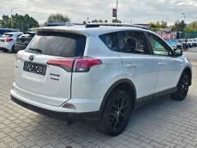 Toyota Rav4 2.5Hybrid, Нави, Камера, Keyless! | Auto.bg — изображение 2