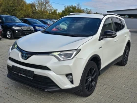 Toyota Rav4 2.5Hybrid, Нави, Камера, Keyless! | Auto.bg — изображение 5
