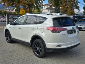 Toyota Rav4 2.5Hybrid, Нави, Камера, Keyless! | Auto.bg — изображение 3