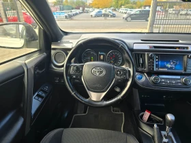 Toyota Rav4 2.5Hybrid, Нави, Камера, Keyless! | Auto.bg — изображение 8