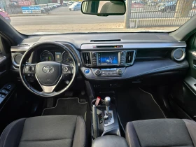 Toyota Rav4 2.5Hybrid, Нави, Камера, Keyless! | Auto.bg — изображение 7