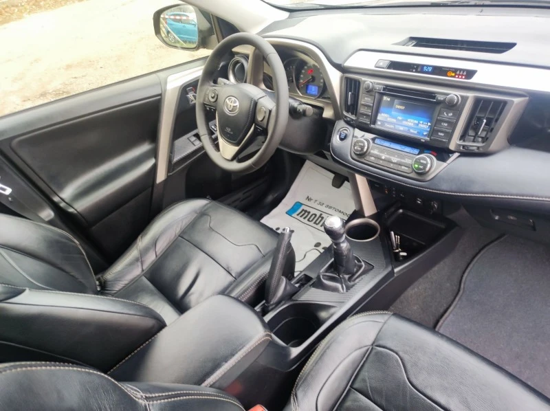 Toyota Rav4 4X4 EDITION-S , снимка 17 - Автомобили и джипове - 43336319