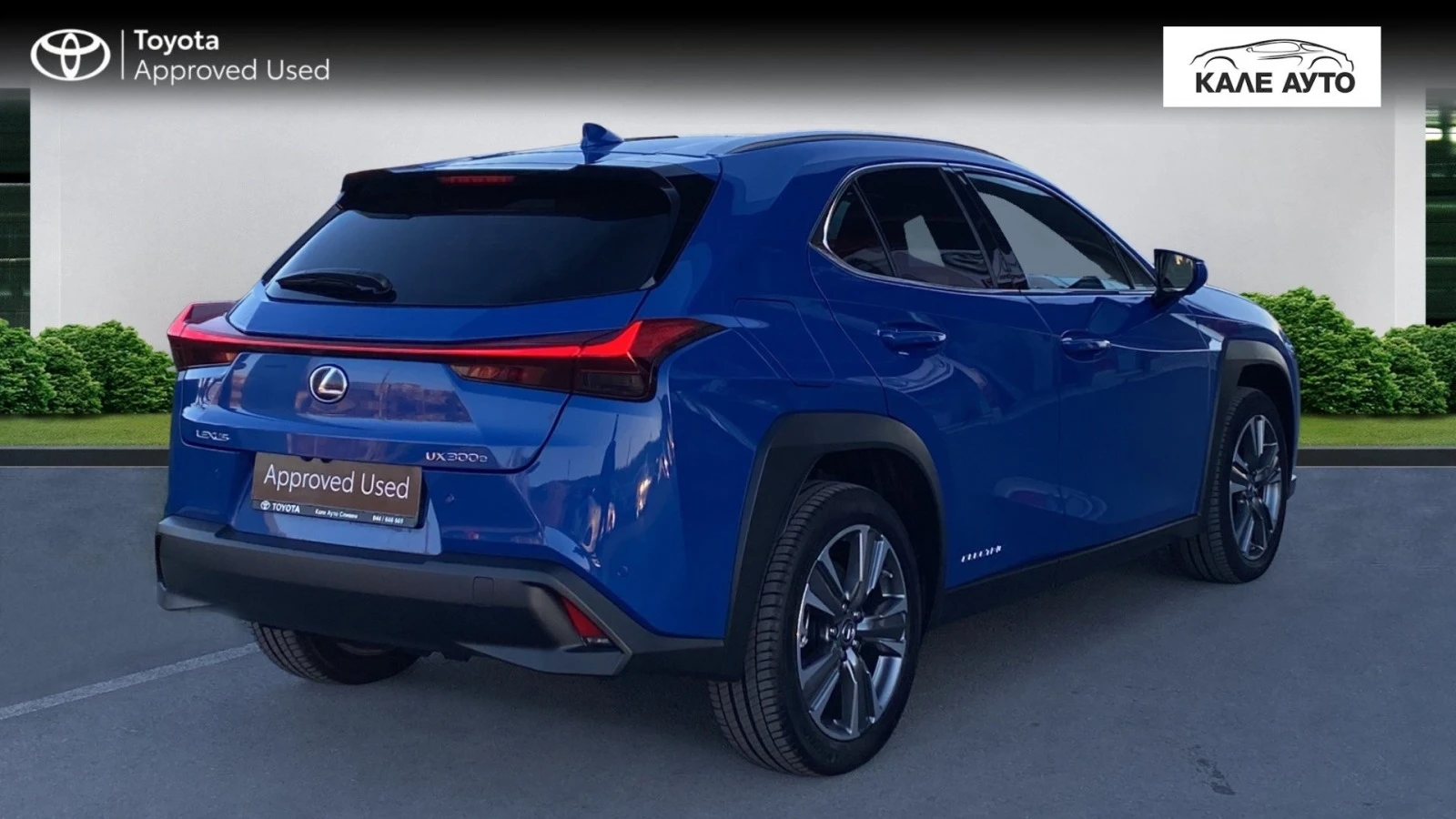 Lexus UX 300E  - изображение 8