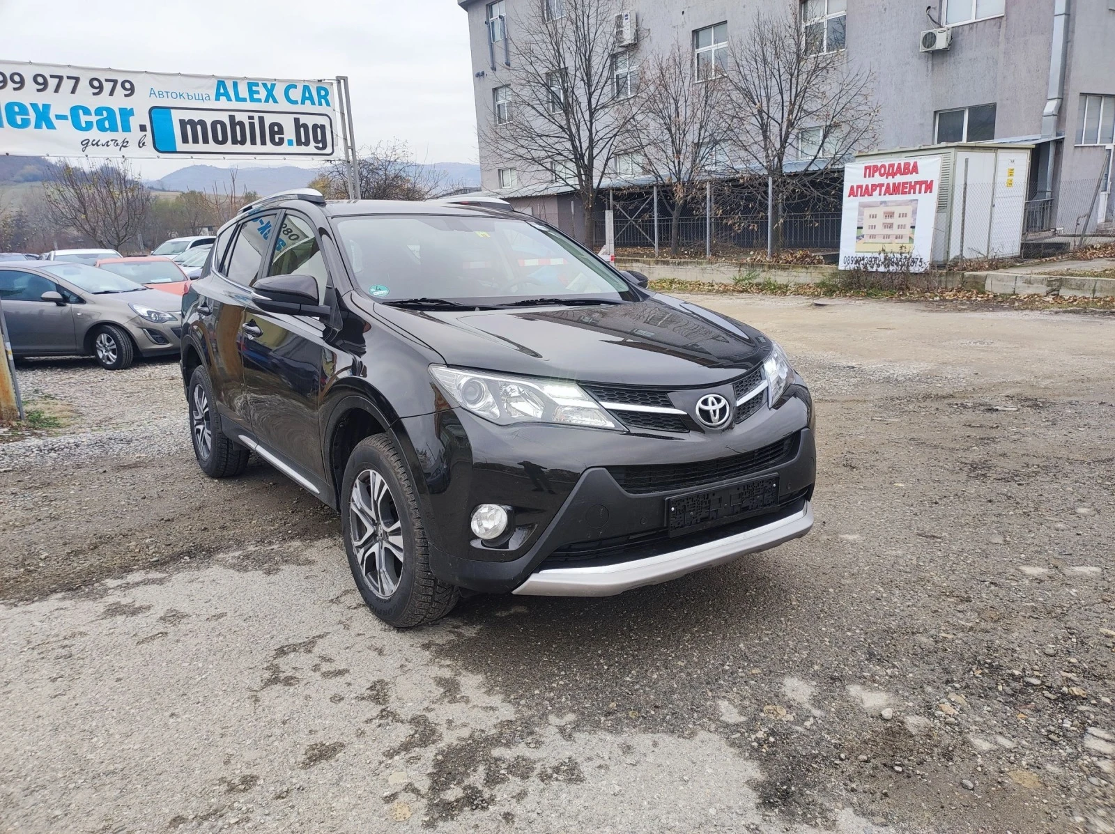 Toyota Rav4 4X4 EDITION-S  - [1] 