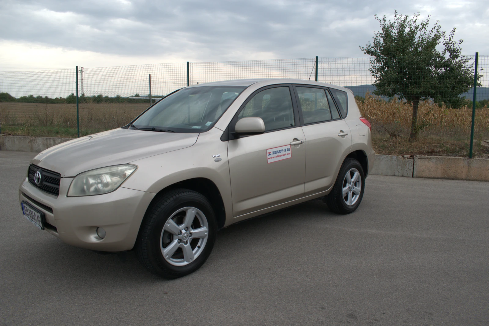 Toyota Rav4 2.2 D4D - изображение 3