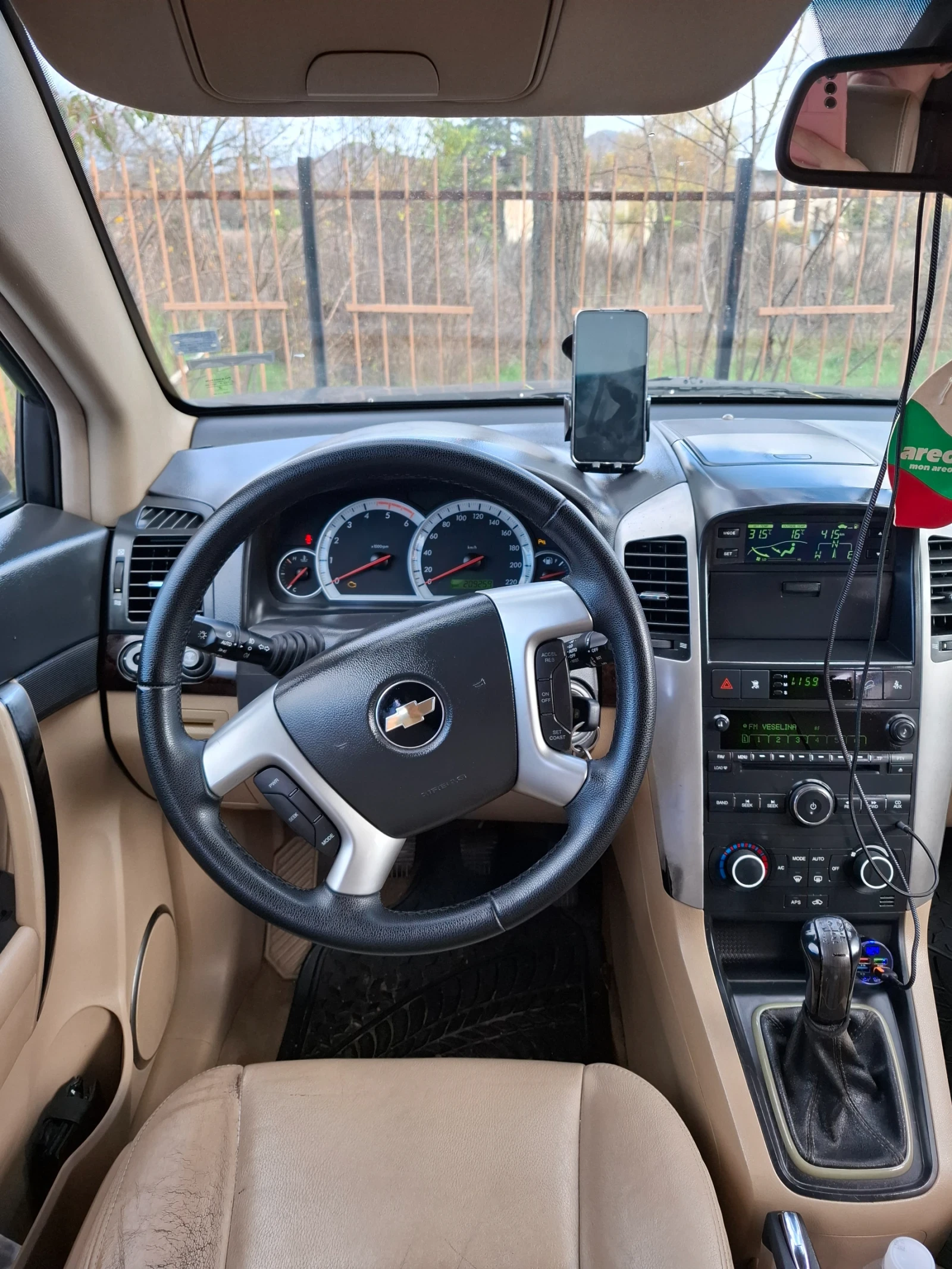 Chevrolet Captiva 2 | Mobile.bg � ����������� 11