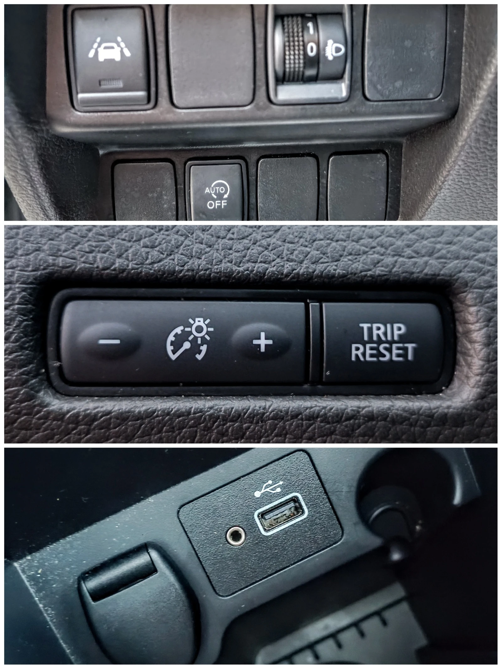 Nissan Qashqai 1.3 DIG-T | TEKNA |  |  360|  | Mobile.bg   17