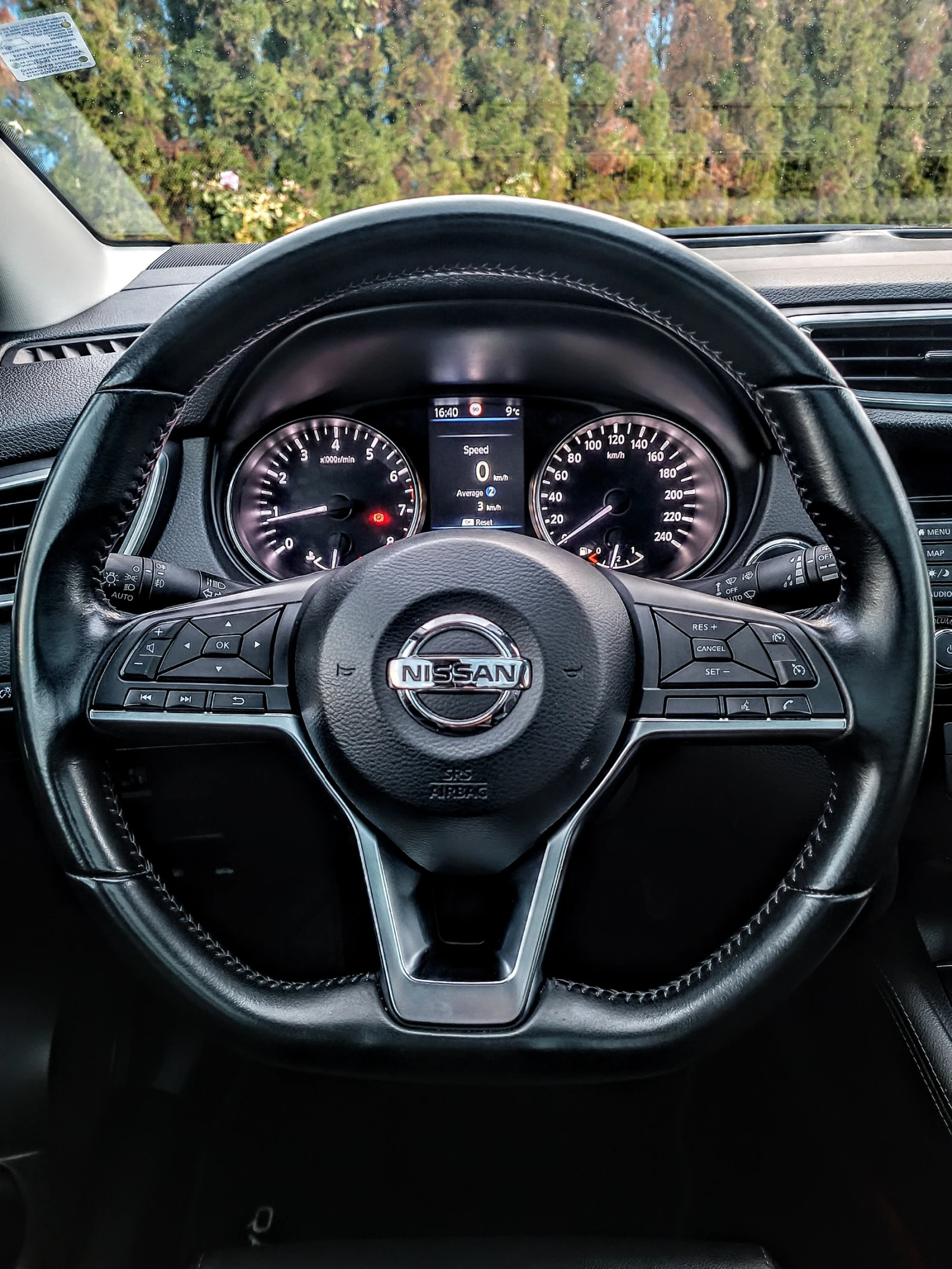 Nissan Qashqai 1.3 DIG-T | TEKNA |  |  360|  | Mobile.bg   8