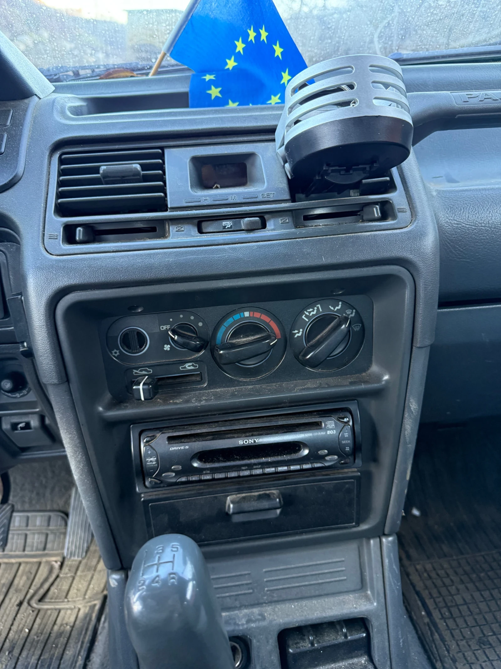 Mitsubishi Pajero | Mobile.bg � ����������� 7