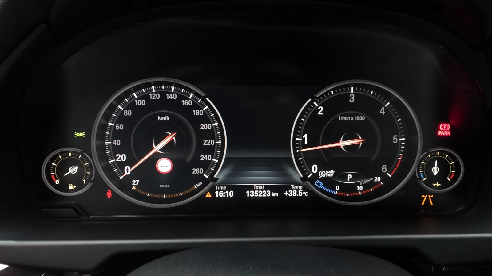 BMW X6 xDrive30d* HUD* ЕЛ. БАГАЖНИК* 360* КРАЙНА ЦЕНА, снимка 8 - Автомобили и джипове - 55367139
