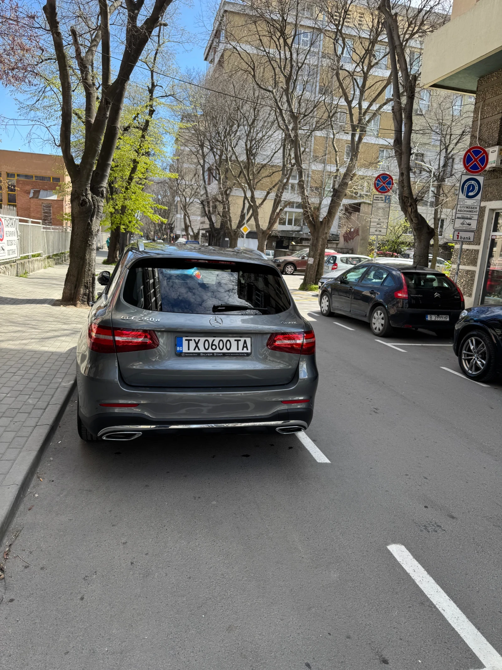 Mercedes-Benz GLC 250, снимка 2 - Автомобили и джипове - 56323615