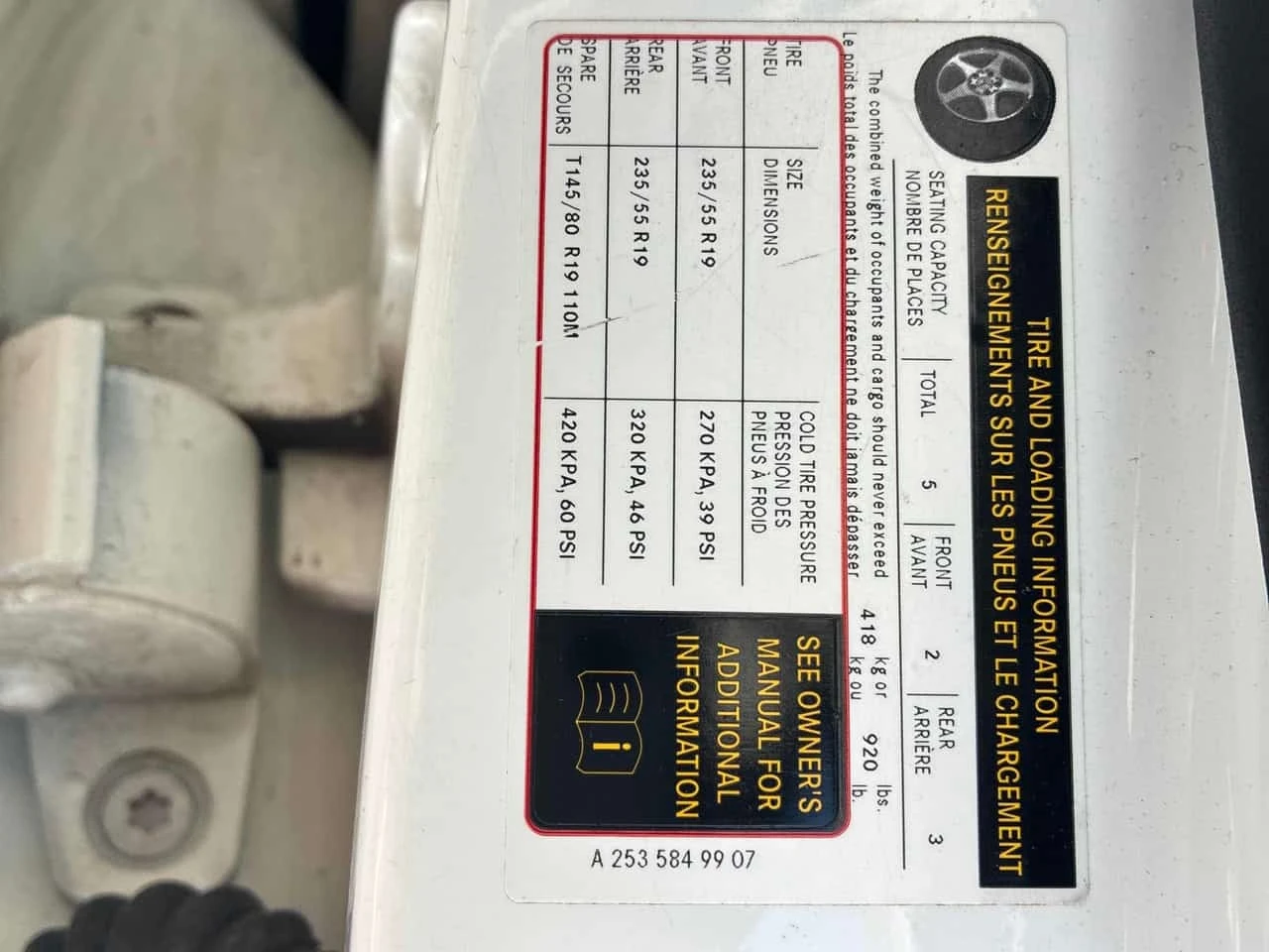 Mercedes-Benz GLC 300 * ���������� * ������ ���������������� | Mobile.bg � ����������� 17