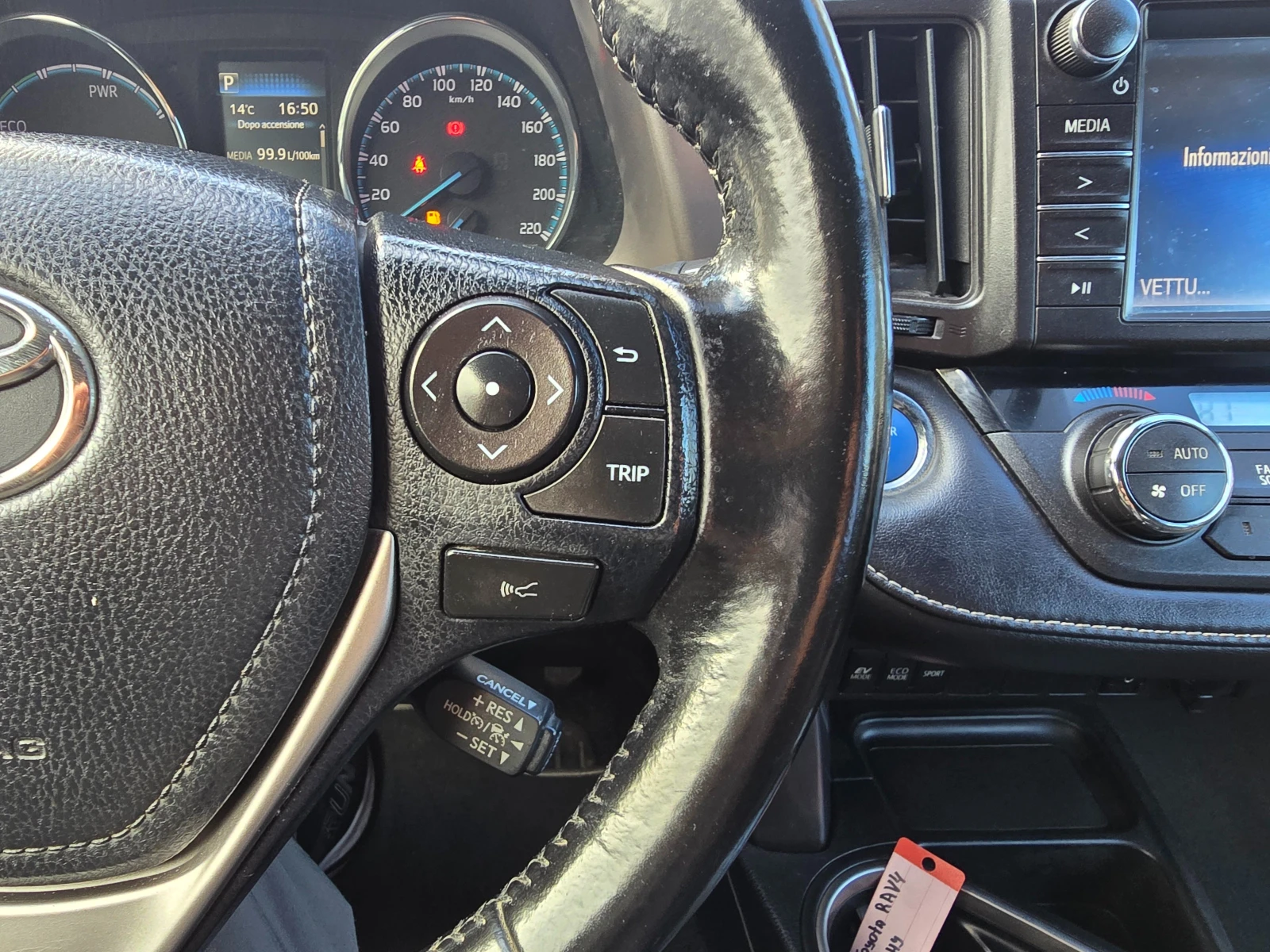 Toyota Rav4 2.5Hybrid, ����, ������, Keyless! | Mobile.bg � ����������� 11