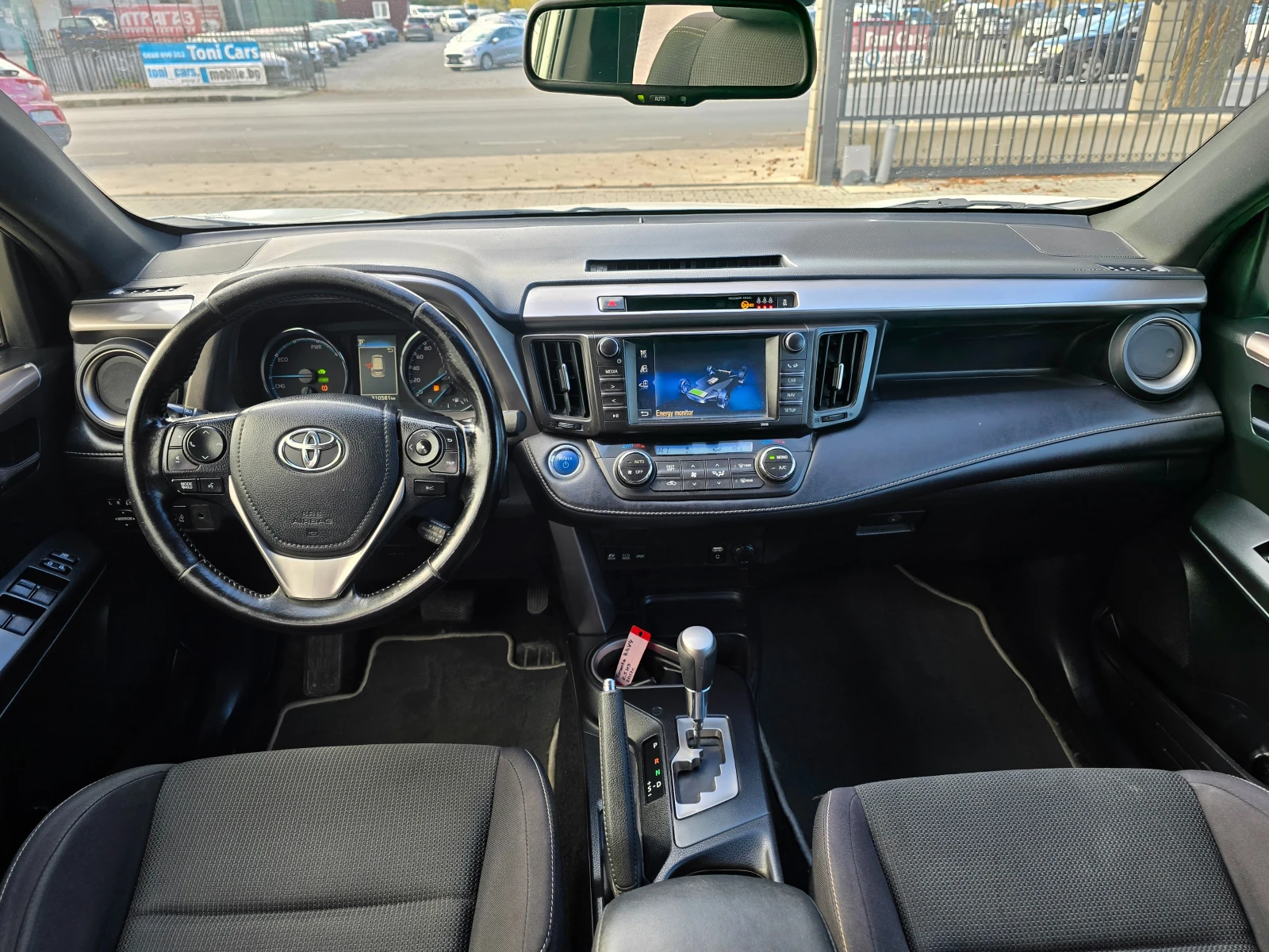 Toyota Rav4 2.5Hybrid, ����, ������, Keyless! | Mobile.bg � ����������� 7