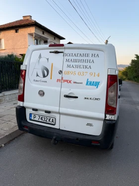 Fiat Scudo | Mobile.bg    3
