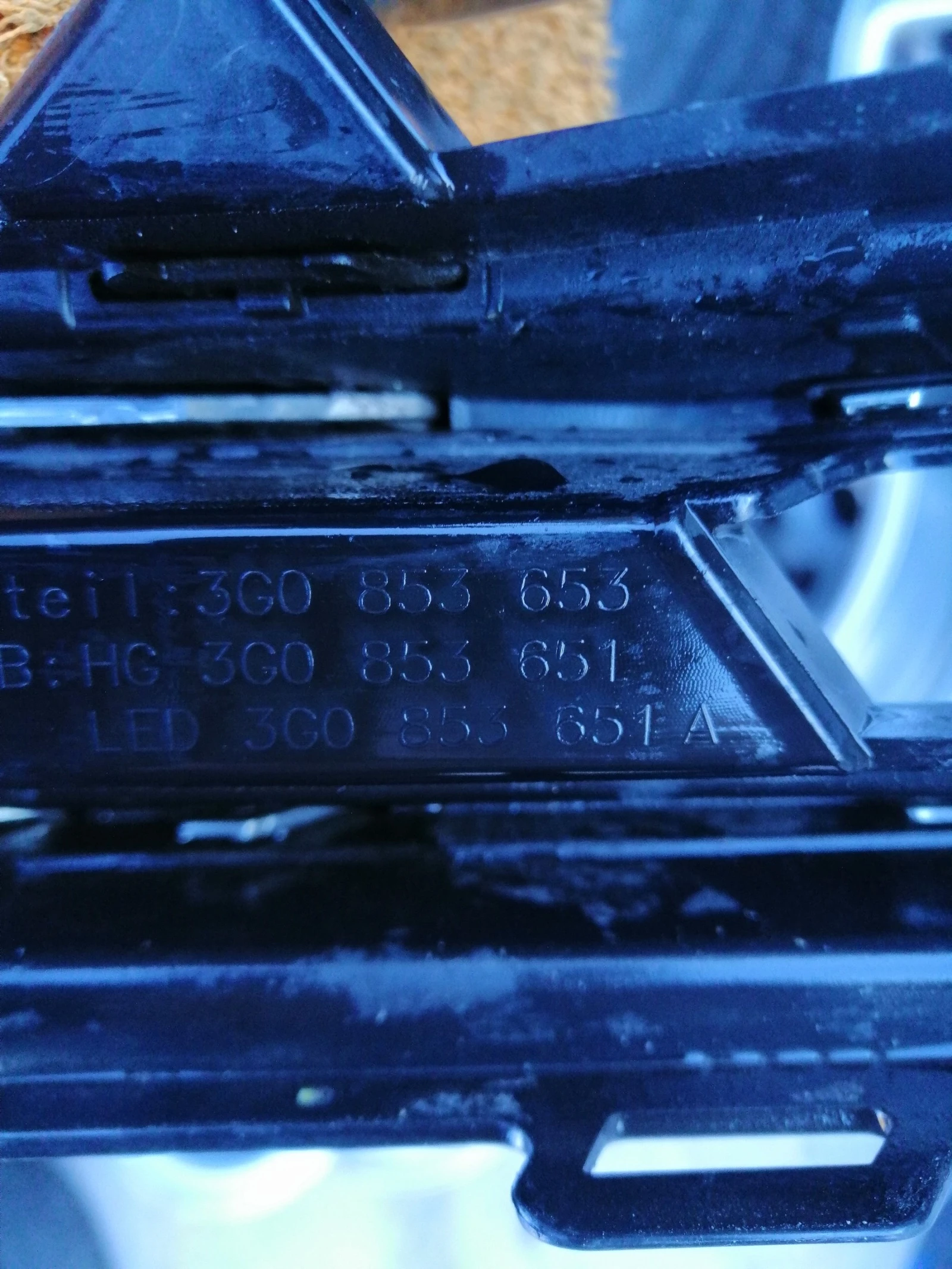      2015-2019...3G0853653D...3G0853653.... | Mobile.bg   6