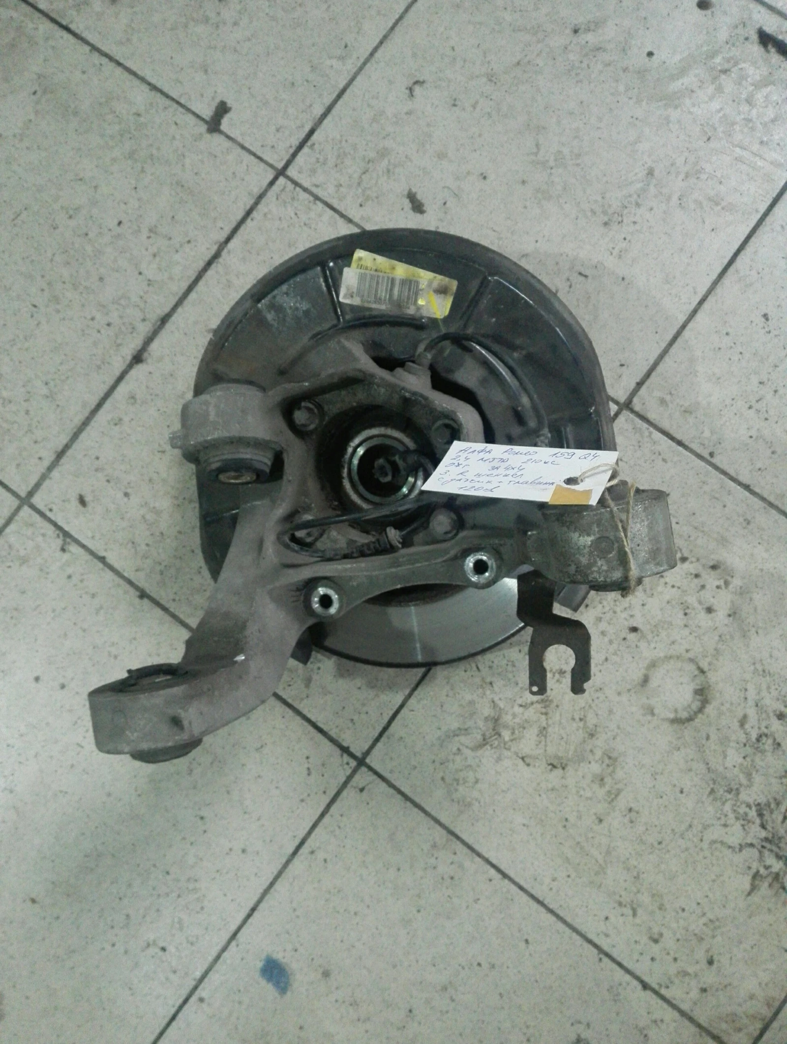      159sw 2.4jtdm 44 | Mobile.bg   1