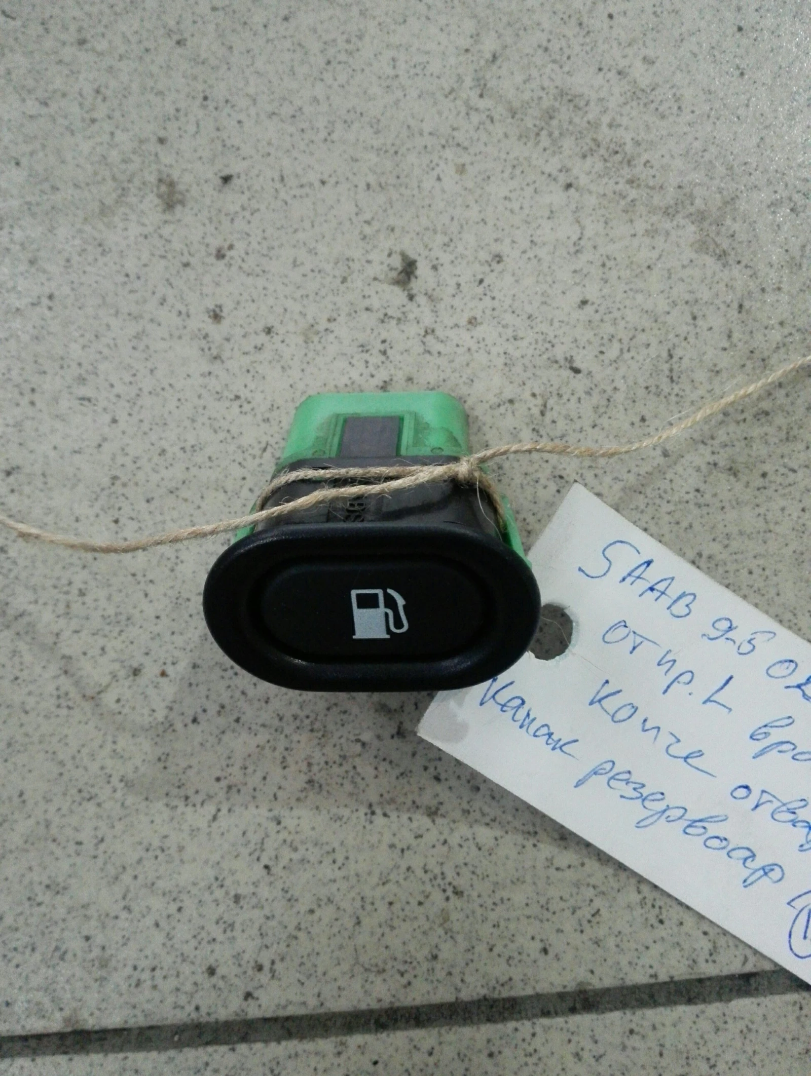      9-5 (7) | Mobile.bg   1