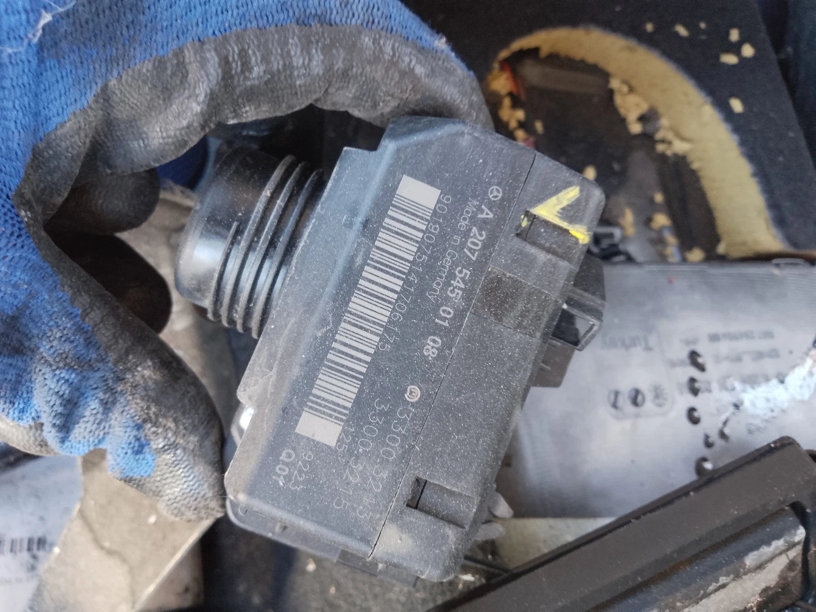 2075450108    W204 | Mobile.bg   1