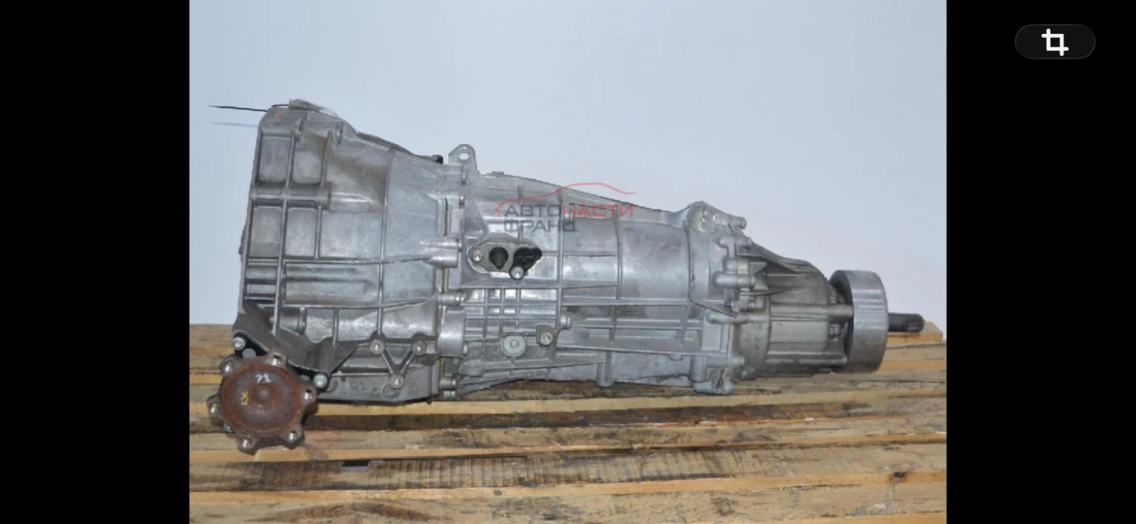����� ��������� ����� AUDI A4 2.0 TFSI QUATTRO NSN 0B1301103 | Mobile.bg � ����������� 4