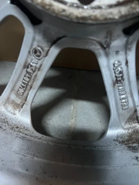 Джанти, снимка 10