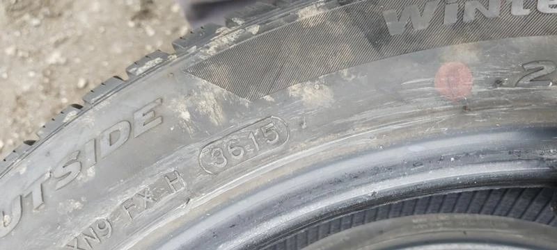 Гуми Зимни 235/45R18, снимка 13 - Гуми и джанти - 31053020