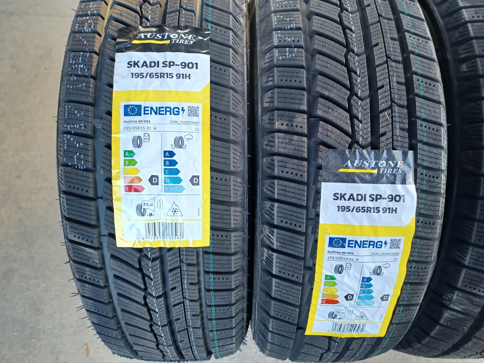  195/65R15 | Mobile.bg   2