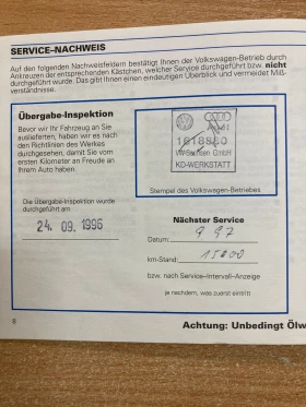 VW Passat, снимка 9