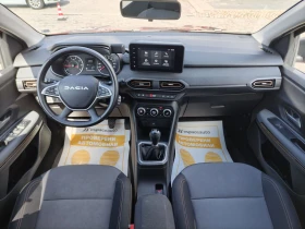 Dacia Jogger 1.0Tce/ 100к.с./ бензин/газ 6+ 1 места, снимка 7