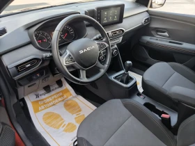 Dacia Jogger 1.0Tce/ 100к.с./ бензин/газ 6+ 1 места, снимка 16