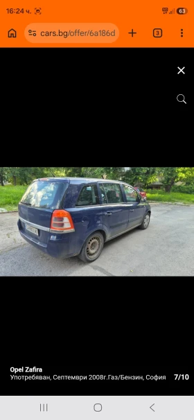 Opel Zafira 1.8, снимка 7