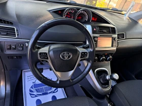 Toyota Verso 1.8!!ШВЕЙЦАРИЯ!!7 МЕСТЕН!!НАВИ!ТОП СЪСТОЯНИЕ, снимка 13