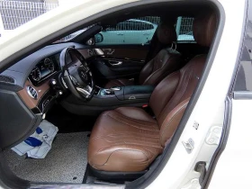 Mercedes-Benz S 63 AMG S63 AMG | LONG | 4MATIC | 4DBURMESTER, снимка 15