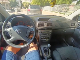 Toyota Avensis, снимка 7