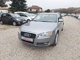 Audi A4 2.0tdi 140ks koja!, снимка 7