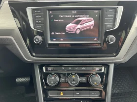VW Touran * DSG* 7 места* NAVI* Pano* PDC* - 22300 лв. - 93778684 | Car24.bg