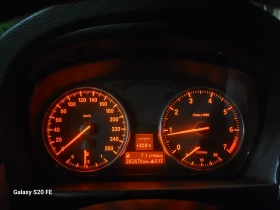 Обява за продажба на BMW 318 Е90 ~8 000 лв. - изображение 7