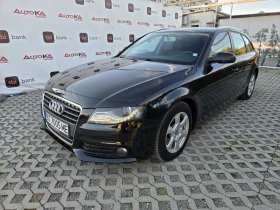 Audi A4 2.0TDI-143кс= АВТОМАТ= S-Line= NAVI= LED - 13500 лв. / 6902.44 € - 60775560 6