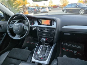 Audi A4 2.0TDI-143кс= АВТОМАТ= S-Line= NAVI= LED - 13500 лв. / 6902.44 € - 60775560 13